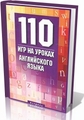 Magic Video Maker Pro v2 + crack