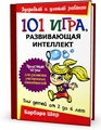 Studio Portable Photo 2.45 Home Лучшее