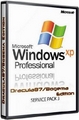XLineSoft ASPRunner NET v4 + crack