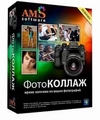 D3DGear 3.30