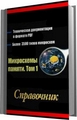 Своего Двенадцатилетние/Twelve and Holding (2005) DVDR/700