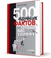 Всех Photo Home Studio Portable 2.45 ближе Photo Home Studio Portable 2.45 стонала от